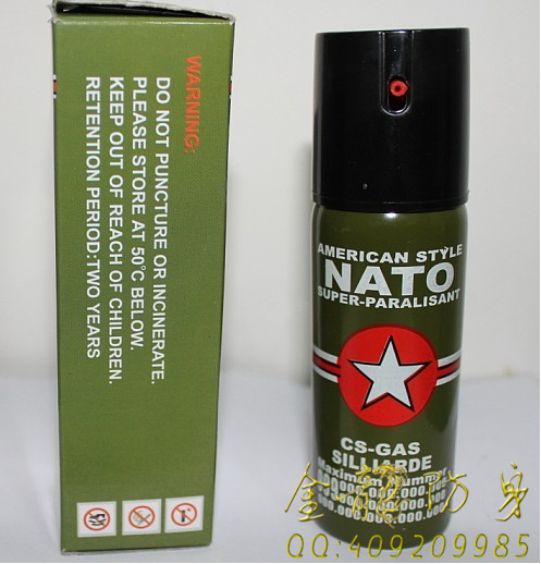 防身器材有哪些 防身器材有哪些