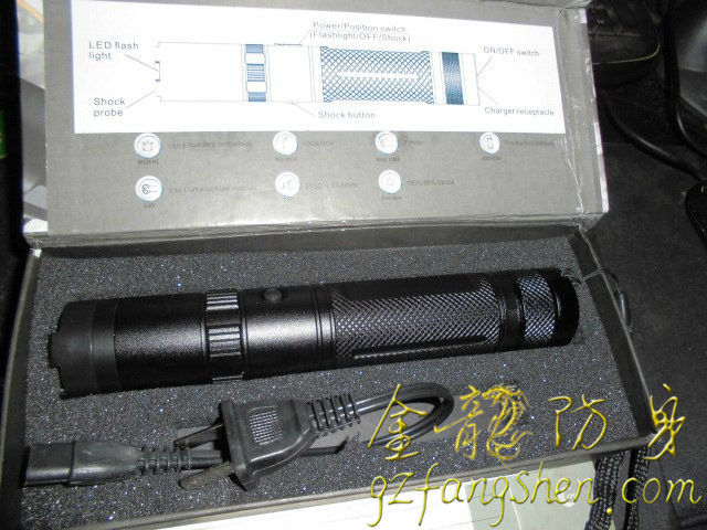 江西省防身用品批發(fā)