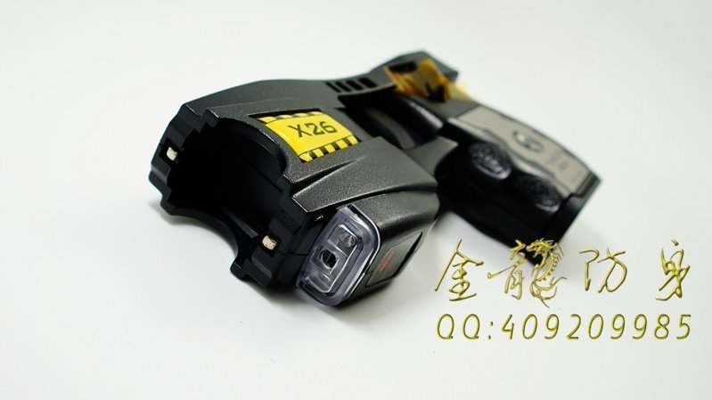 珠海市防身用品批發(fā) 珠海市防身用品批發(fā)