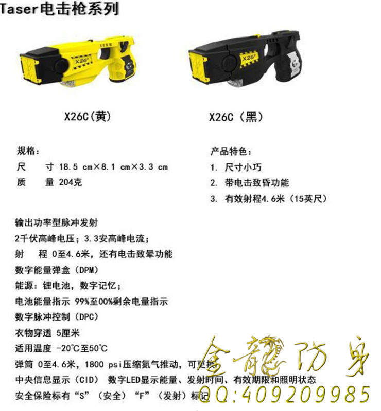 ?？谑蟹郎碛闷放l(fā)